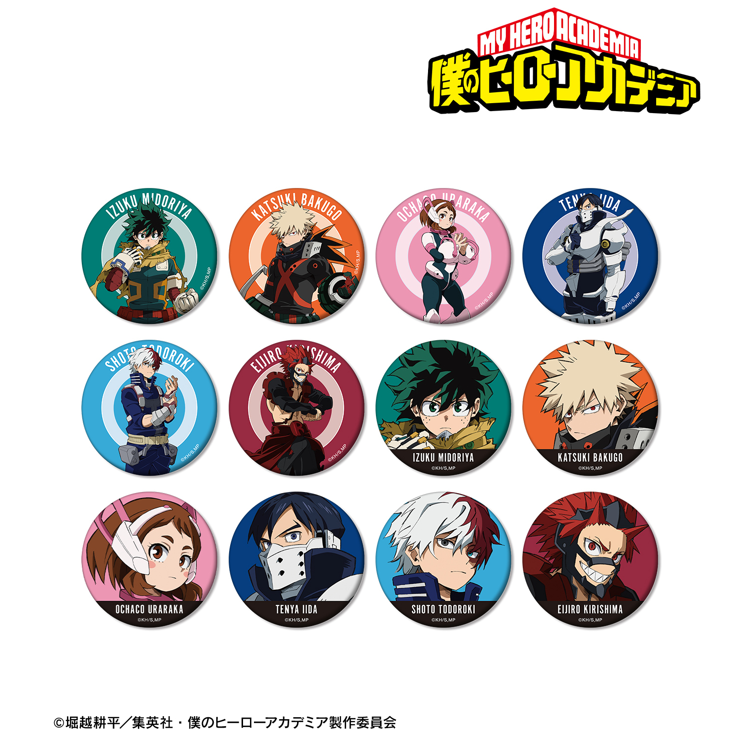 僕のヒーローアカデミア_トレーディングマット缶バッジ(単位/BOX)【コンプリートBOX】