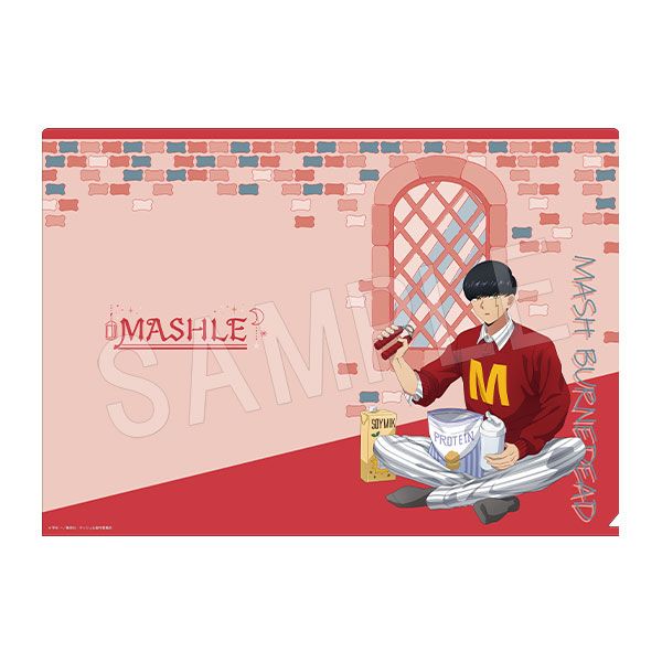マッシュル-MASHLE-_クリアファイル ナイトルーティンver. マッシュ