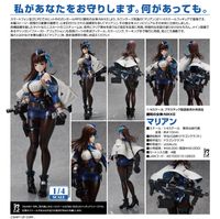勝利の女神:NIKKE_マリアン | 勝利の女神：NIKKE公式グッズ | colleize