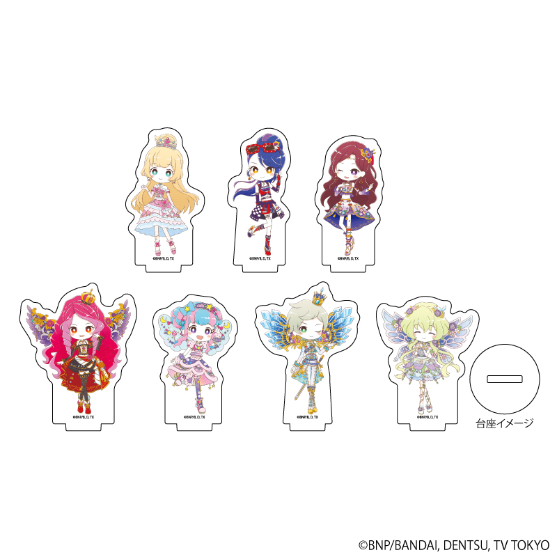 アイカツスターズ！_アクリルぷちスタンド02/ BOX(全7種)(グラフアートイラスト)【コンプリートBOX】