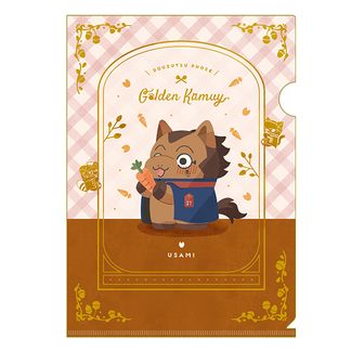 ゴールデンカムイ キャラポス 未開封 10個 TVアニメ「ゴールデンカムイ」 どうぶつフォーゼ クリアファイル