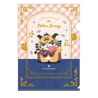 ゴールデンカムイ | 公式グッズ・公式ライセンス商品専門