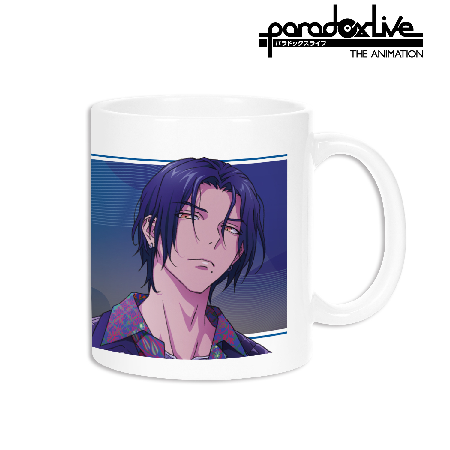 Paradox Live THE ANIMATION_神林 ?平 マグカップ
