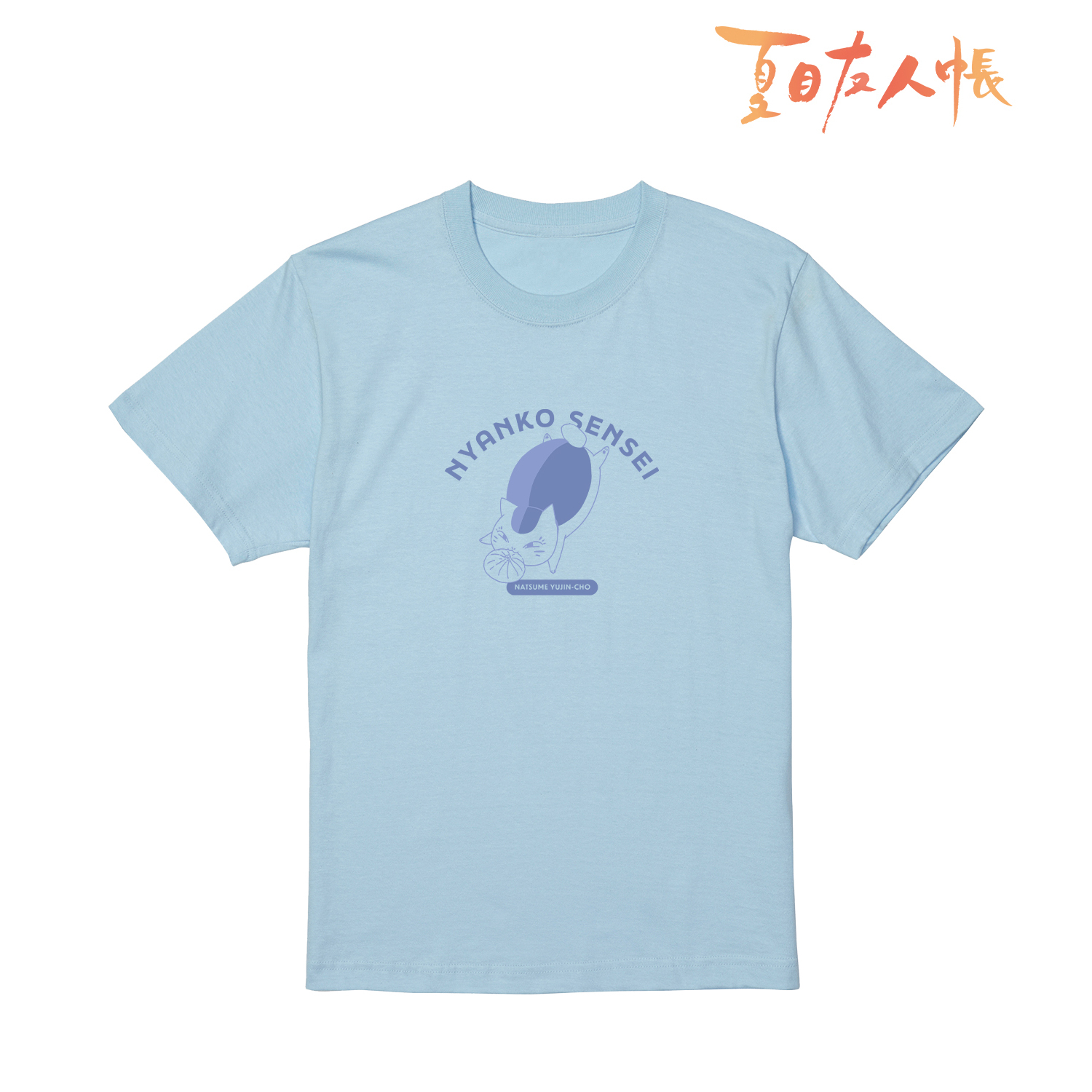 夏目友人帳_(サイズ/XL)_描き下ろしイラスト ニャンコ先生 A 冬の装いver. Tシャツメンズ