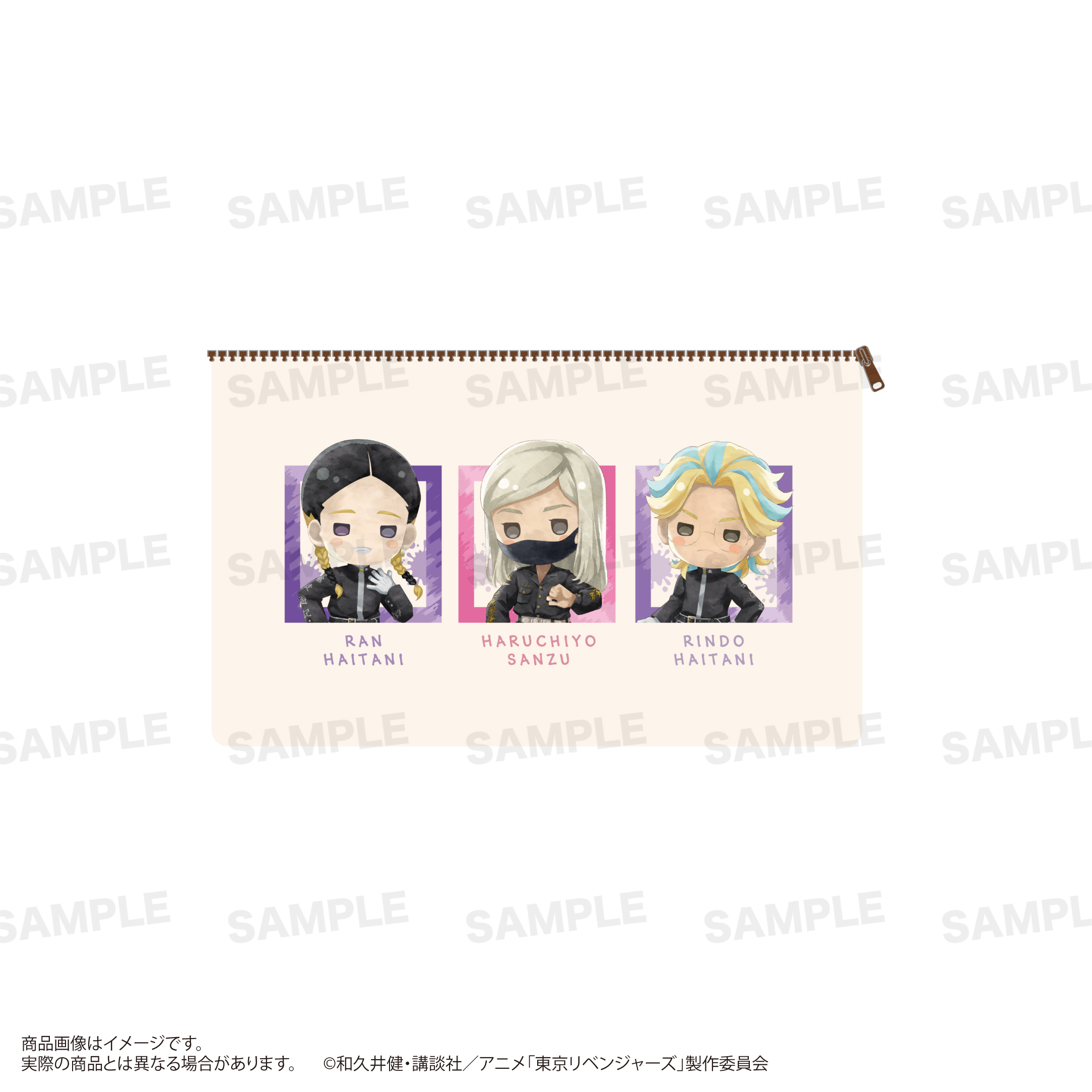 東京リベンジャーズ - 即購入OK❤︎灰谷蘭 ミニ アクリルスタンド