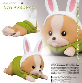 1710724870299-129497975?w=336&