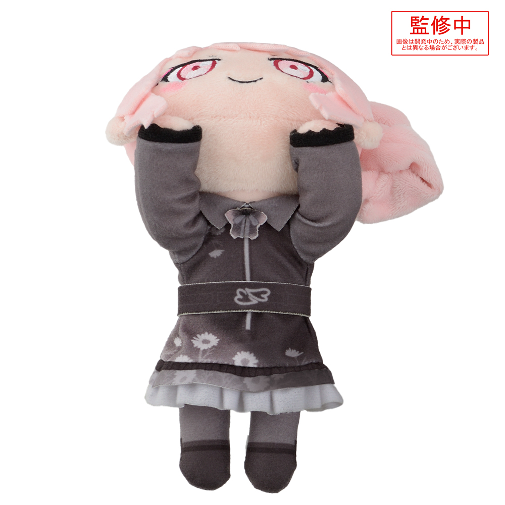 プロセカ ぬいぐるみ 瑞希 プロセカ 暁山瑞希 ぬいぐるみ まとめ売り - メルカリ