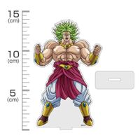 ドラゴンボールZ_伝説の超サイヤ人 ブロリー アクリルスタンド