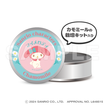 サンリオ おねがい マイメロディ くるくるシャッフル コンプリートBOX 完品 おねがいマイメロディ くるくるシャッフル! COMPLETE DVD-BOX