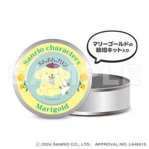 Sanrio Characters Magnet Tin Case (with Cultivation Kit) - Pompompurin
