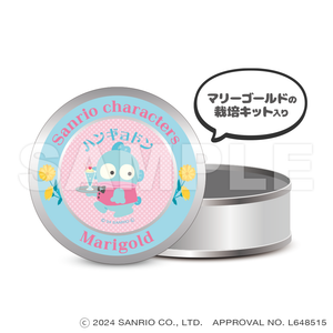 Sanrio Characters Magnet Tin Case (with Cultivation Kit) - Hangyodon