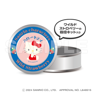 Sanrio Characters Magnet Tin Case (with Cultivation Kit) - Hello Kitty