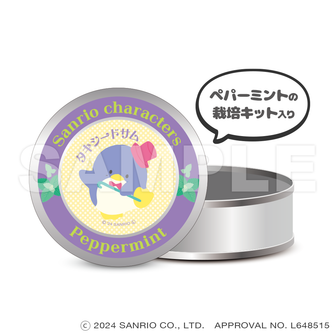 サンリオキャラクターズ_シークレットデニム風刺繍缶バッジ【BOX／12個