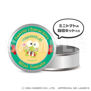 Sanrio Characters Magnet Tin Case (with Cultivation Kit)Kerokerokeroppi