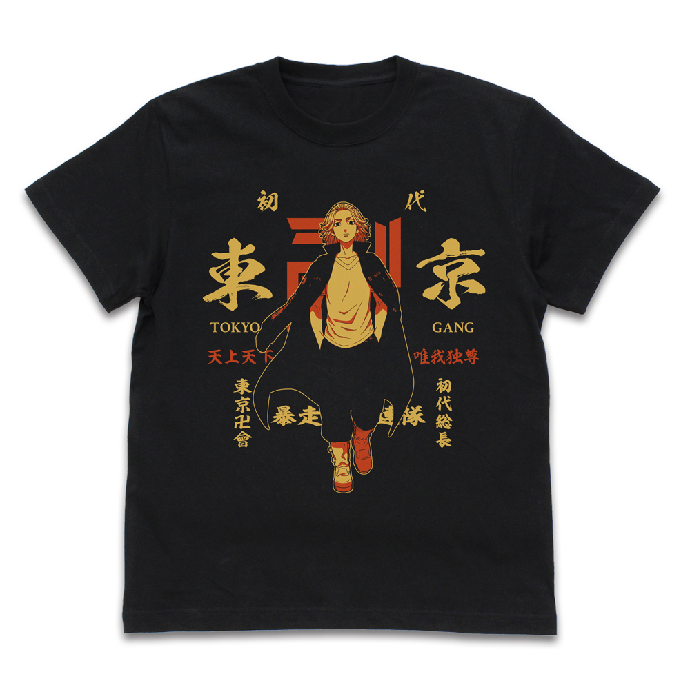 東京リベンジャーズ_XL_佐野 万次郎 Tシャツ/BLACK