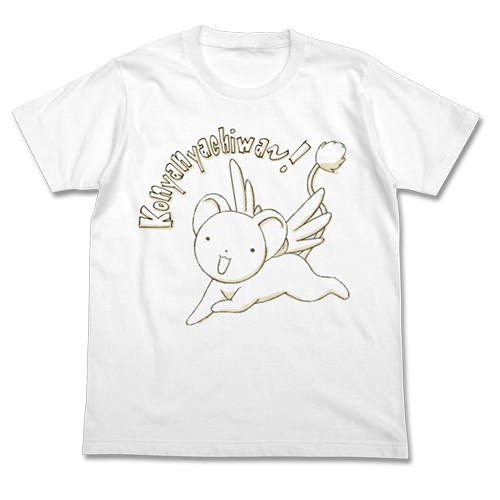 カードキャプターさくら クリアカード編_XL_ケロちゃん Tシャツ/WHITE