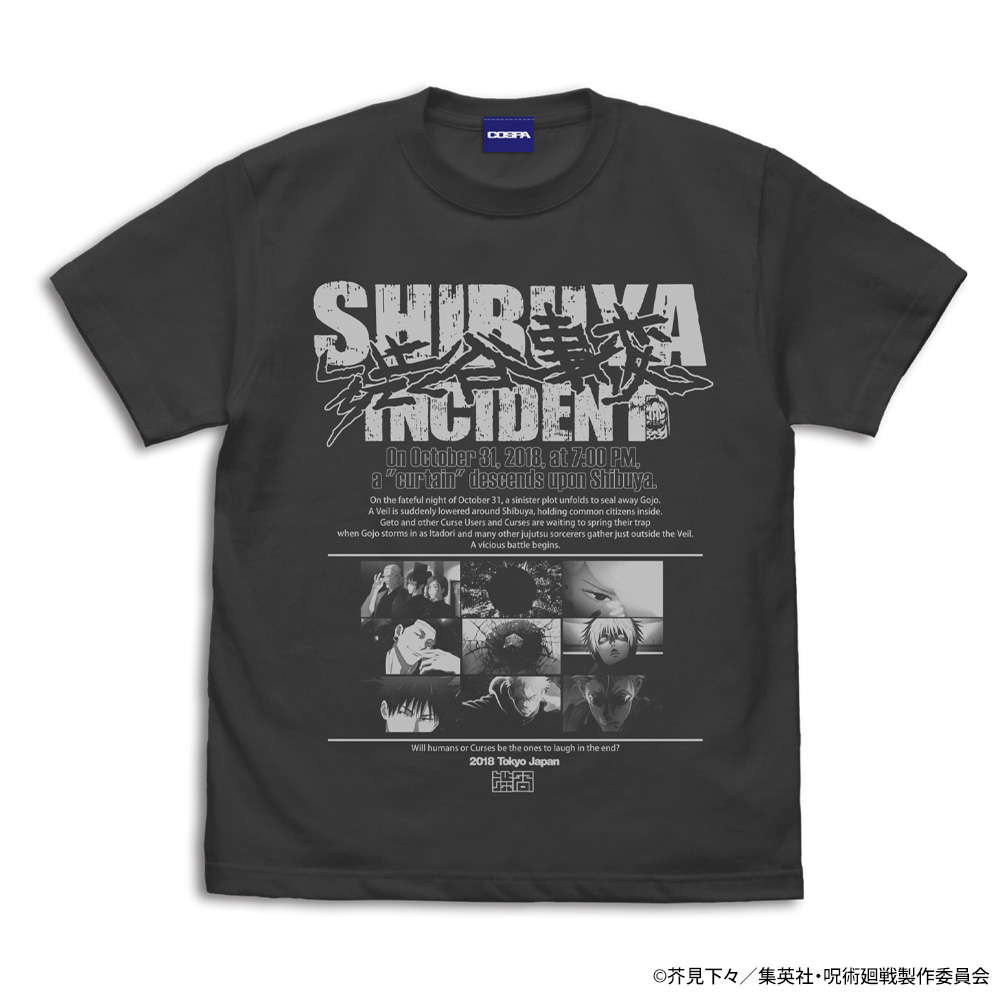呪術廻戦_M_渋谷事変 Tシャツ/SUMI