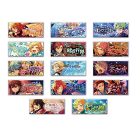 あんさんぶるスターズ!!_バナーバッジコレクション SEASON1 SPOTLIGHT