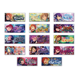 【まとめ売り/大特価】あんさんぶるスターズ　あんスタ　グッズセット　約520点 まとめ売り/大特価】あんさんぶるスターズあんスタグッズセット