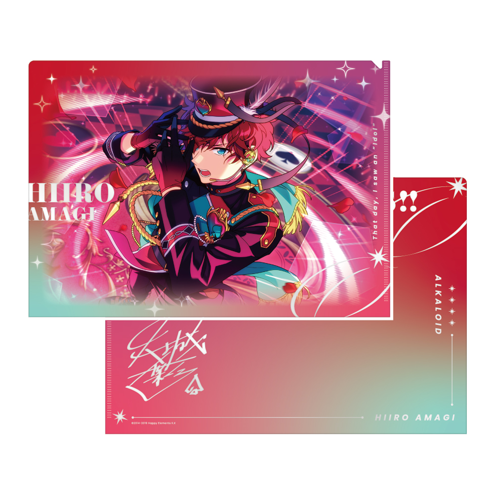 あんさんぶるスターズ!!_SPOTLIGHT クリアファイル [天城一彩] | 公式