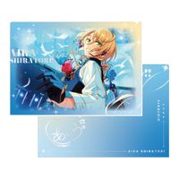 あんさんぶるスターズ!!_SPOTLIGHT クリアファイル [白鳥藍良