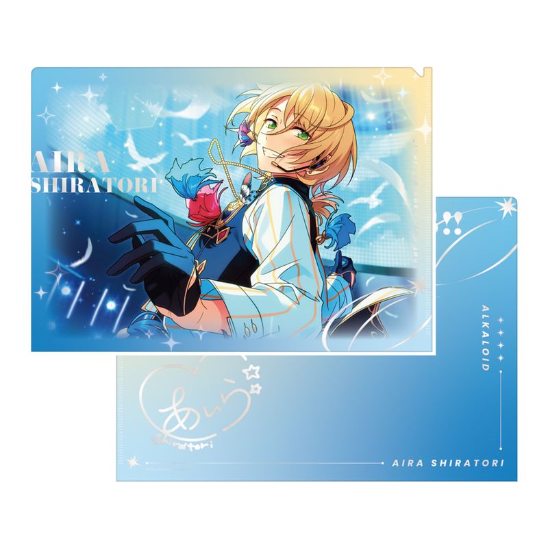 あんさんぶるスターズ!!_SPOTLIGHT クリアファイル [白鳥藍良
