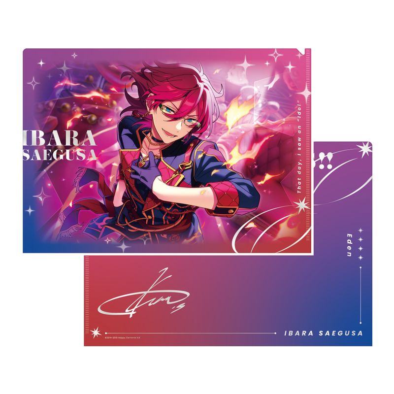 あんスタ 七種茨 あんさんぶるスターズ!!_SPOTLIGHT クリアファイル [七種茨