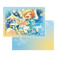 あんさんぶるスターズ!!_SPOTLIGHT クリアファイル [仁兎なずな