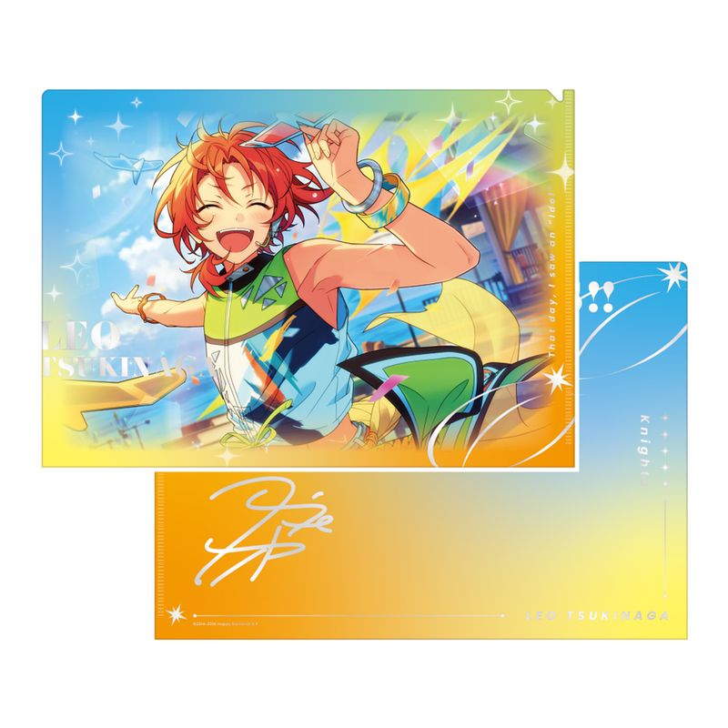 あんさんぶるスターズ!!_SPOTLIGHT クリアファイル [月永レオ