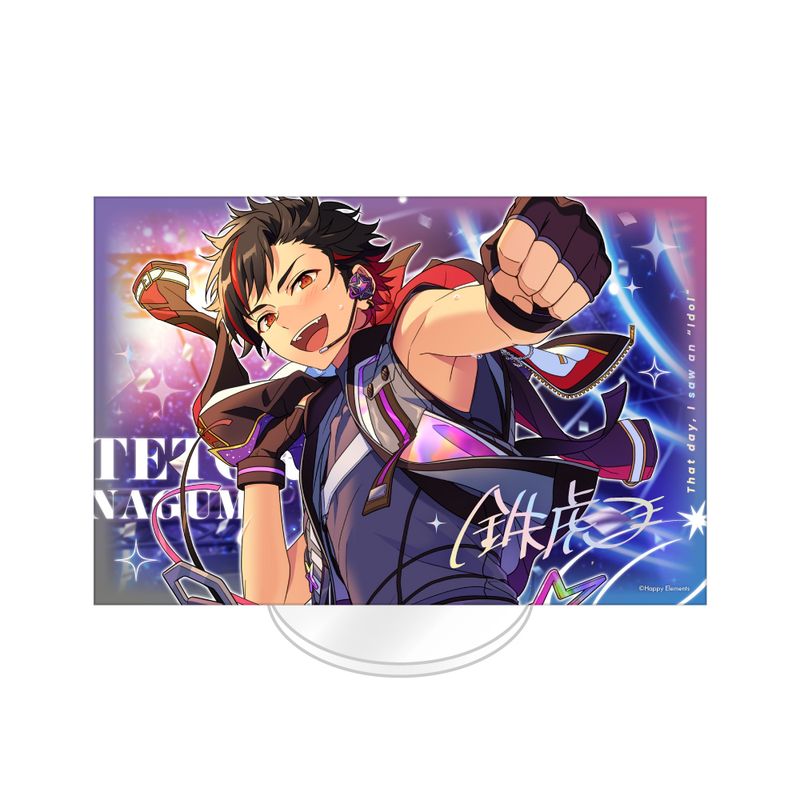あんさんぶるスターズ!!_SPOTLIGHT アクリルスタンド [南雲鉄虎