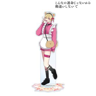こんなの運命じゃないから勘違いしないで_佐江城 銀河 A:code 缶バッジ