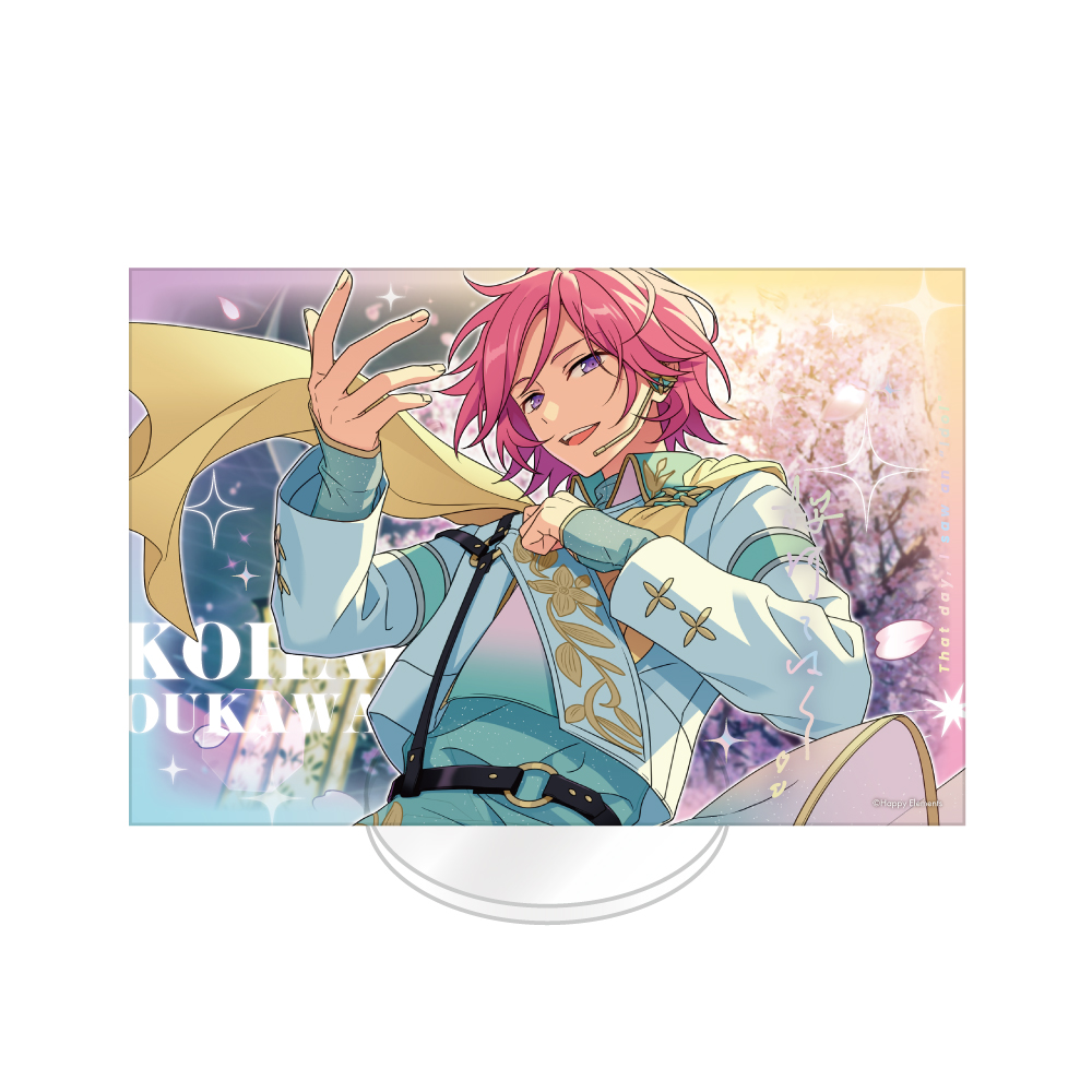 あんさんぶるスターズ！！ あんスタ SPOTLIGHT アクリルスタンド [桜河こはく(SEASON2)]