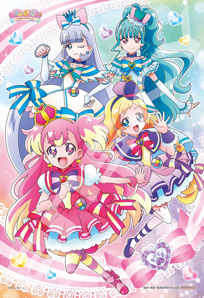 ふたりはプリキュア_キャリーケース・ラゲッジタグセット キュア