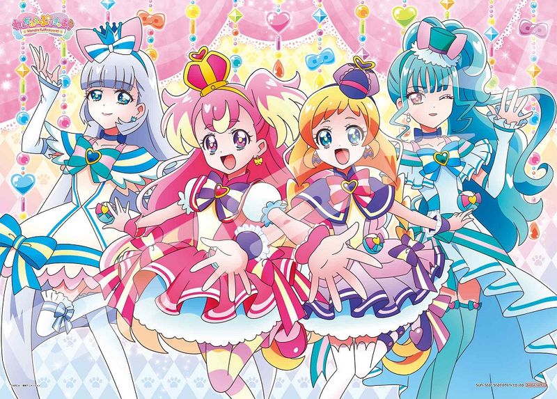 わんだふるぷりきゅあ!_300-L585 みんな なかよし | プリキュア