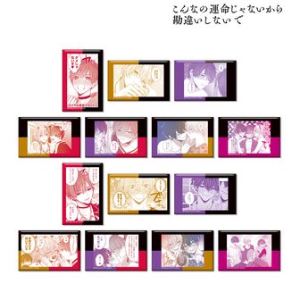 こんなの運命じゃないから勘違いしないで_佐江城 銀河 A:code 缶バッジ