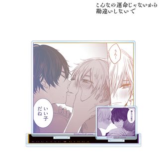 こんなの運命じゃないから勘違いしないで公式グッズ通販 | colleize