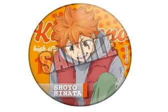 缶バッジ ハイキュー!!/影山 飛雄 プール掃除ver. | 公式グッズ・公式