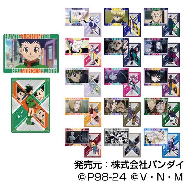 HUNTER×HUNTER_プラボードコレクション 【BOX】 | HUNTER×HUNTER