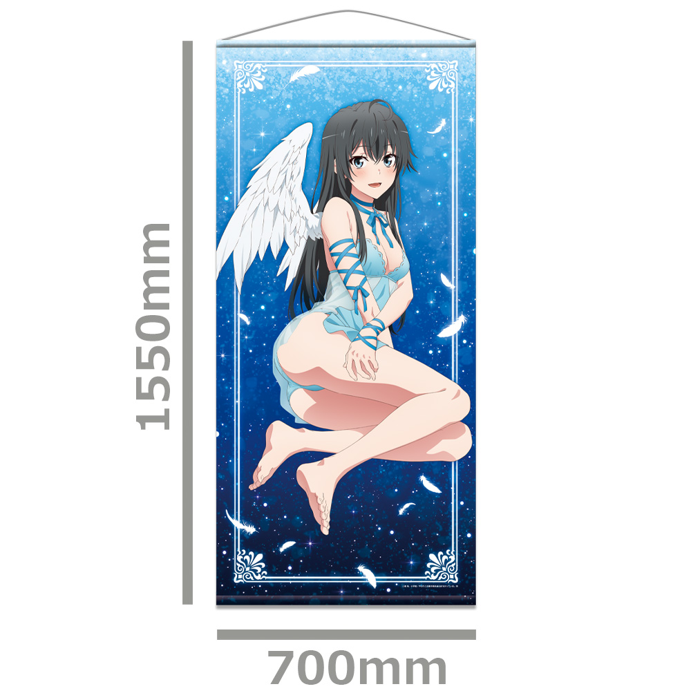 やはり俺の青春ラブコメはまちがっている。完　ドンキ　等身大タペストリー　雪乃 やはり俺の青春ラブコメはまちがっている。完_ほぼ等身大