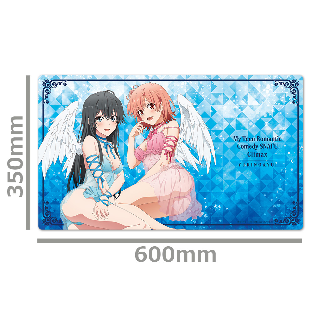 1710861873098-614002467