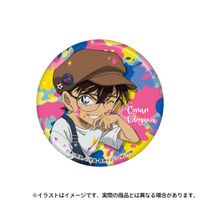 名探偵コナン_缶バッジ 江戸川コナン(アート) | 名探偵コナン公式