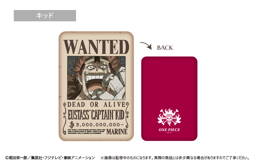 ONE PIECE_ダイカットクッション Vol.2 キッド