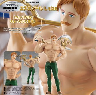 七つの大罪 | 公式グッズ・公式ライセンス商品専門 | colleize