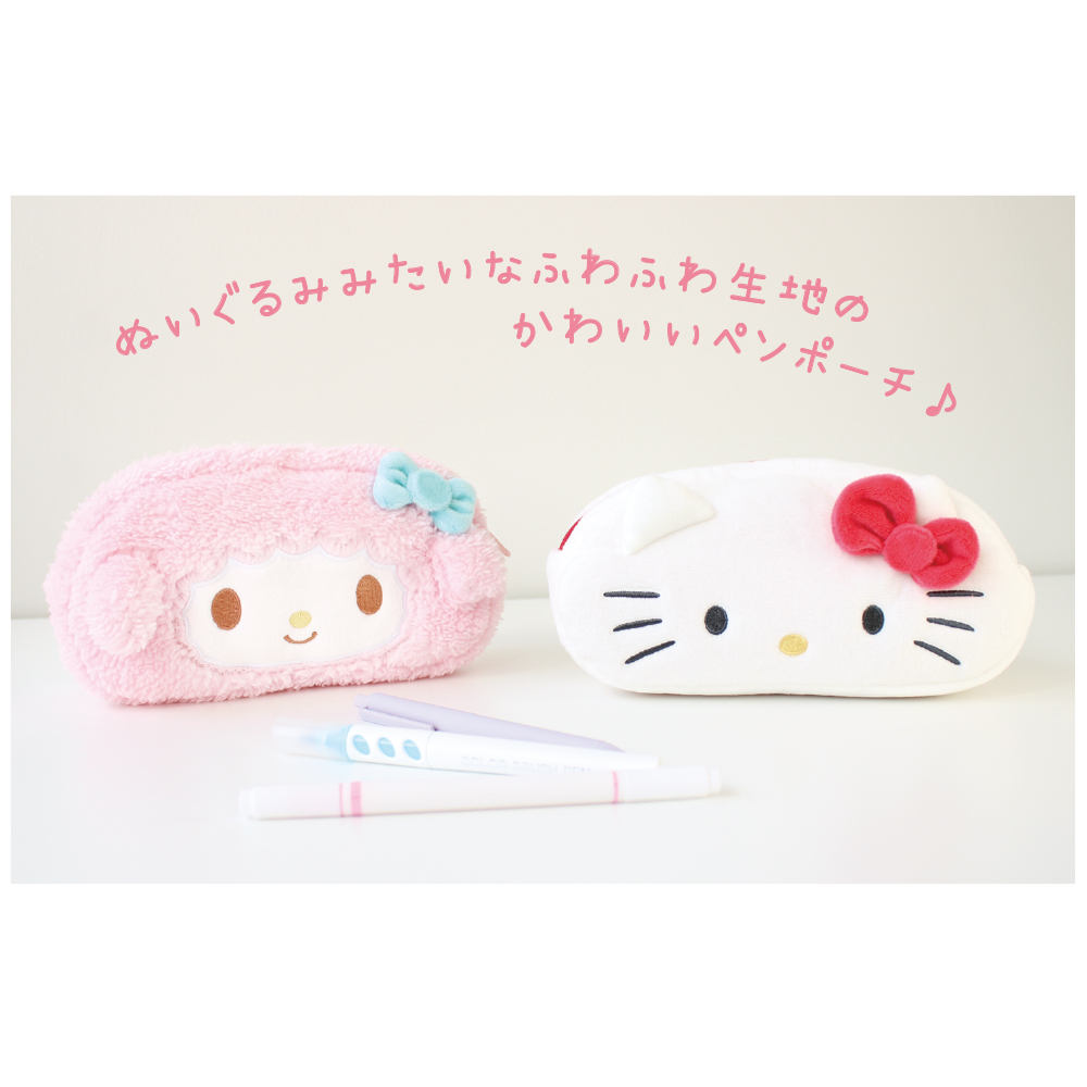 サンリオ マイメロディ リボンでおそろ ぬいぐるみ ポーチ マイスウィートピアノ サンリオ マイメロディ リボンでおそろ ぬいぐるみ ポーチ マイ