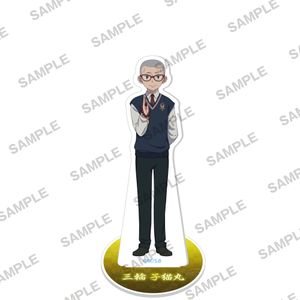 푸른 祓魔師 시마네 케이메이 결사편_타쿠스타트! 미와코마루