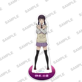 青の祓魔師 島根啓明結社篇_ラバーマット | 公式グッズ・公式