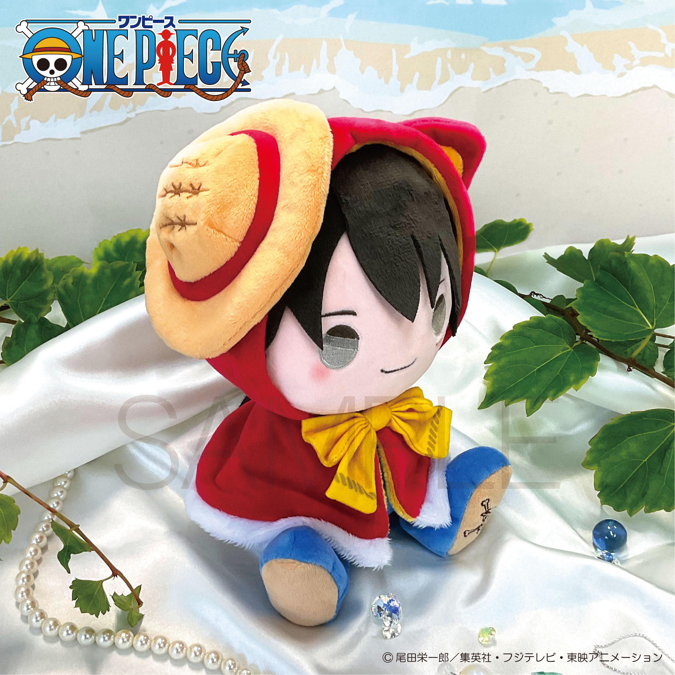 ONE PIECE ワンピース ちびぐるみ ONE PIECE ワンピース ちびぐるみ - メルカリ
