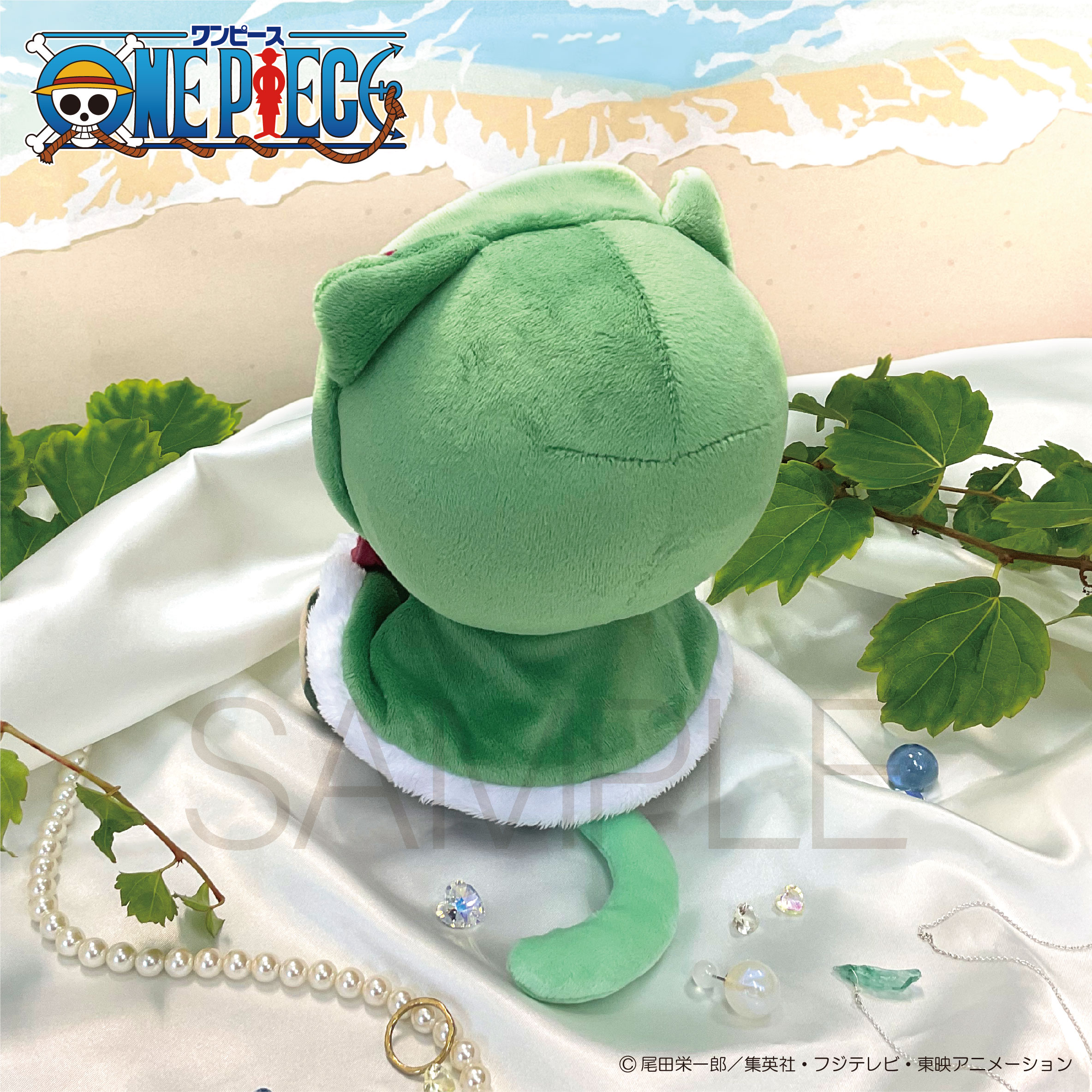 ONE PIECE けもポン ぬいぐるみ ロロノア・ゾロ グッズ-ぬいぐるみ】ONE PIECE けもポン ぬいぐるみ ロロノア