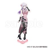 ぽんのみち_抱き枕カバー 十返舎なしこ | 公式グッズ・公式