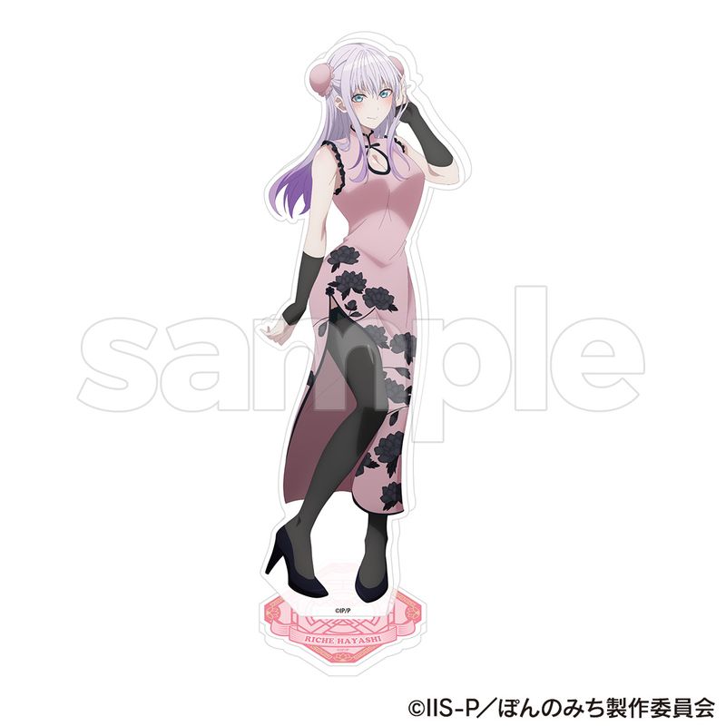 ぽんのみち_BIGアクリルスタンド(林 リーチェ) | ぽんのみち公式グッズ